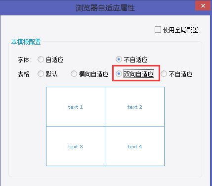1567989598641637.png image.png