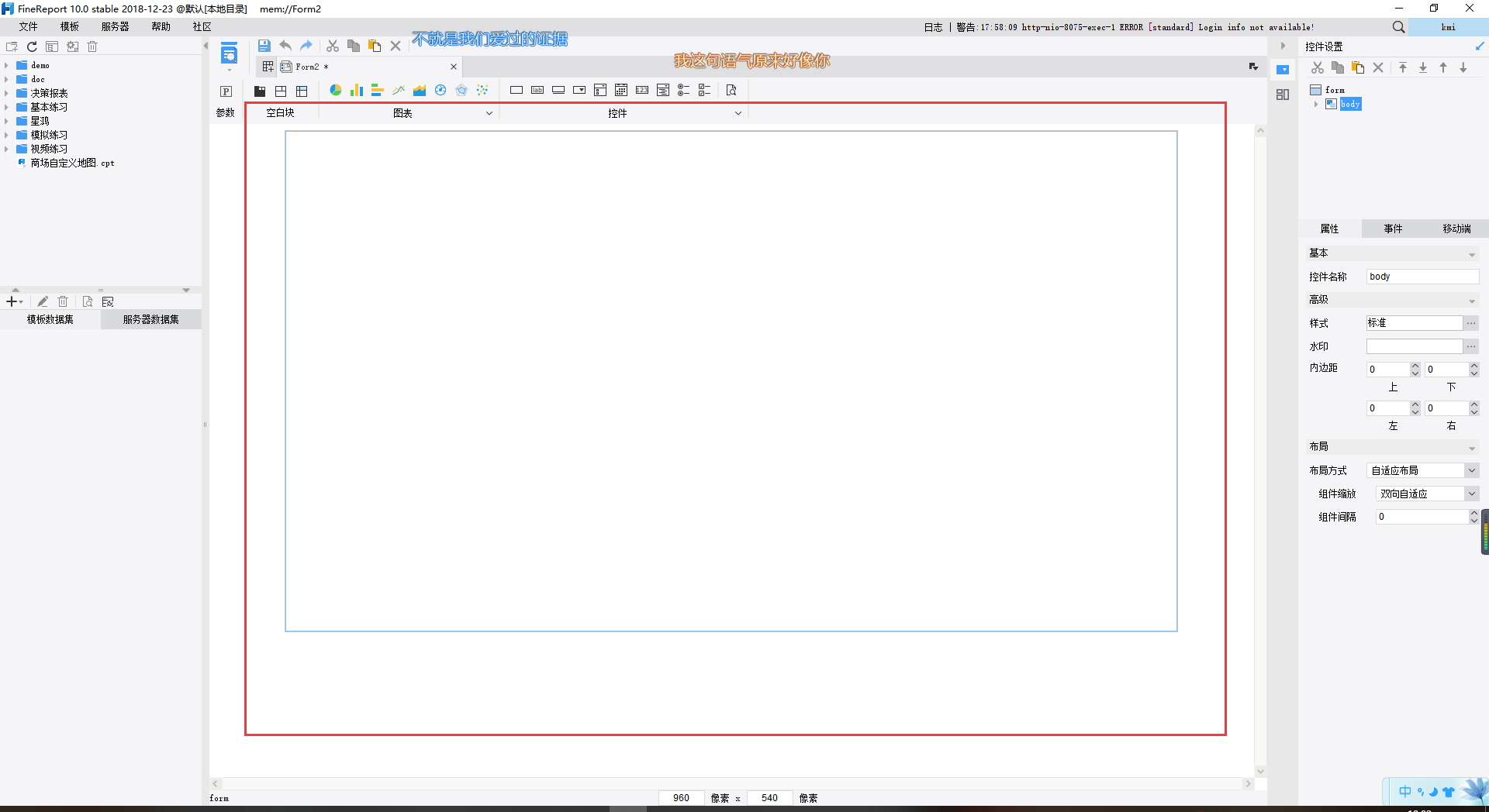 VZY[RY63@()0]%`VJZ$E5YR.png