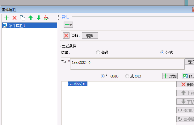 1569401945651411.png image.png