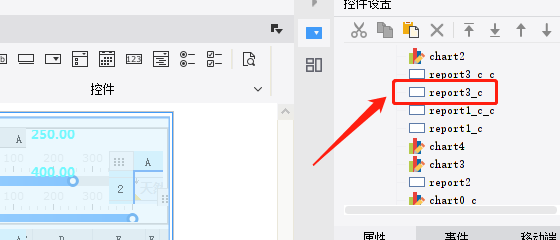 1569459511(1).png