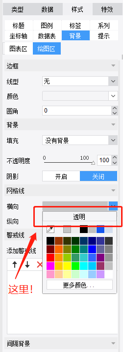 ΢Žͼ_20190926144524.png
