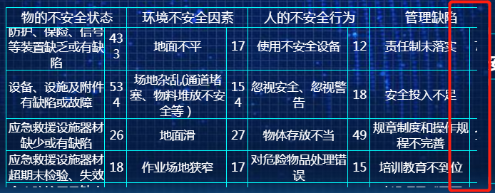 ΢Žͼ_20190929145849.png