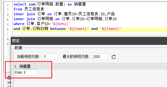 1570200995517214.png image.png