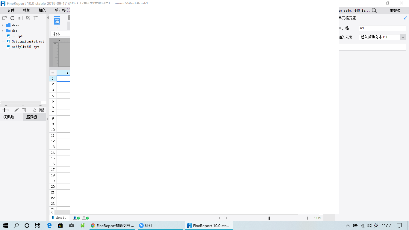 Ļͼ(7).png