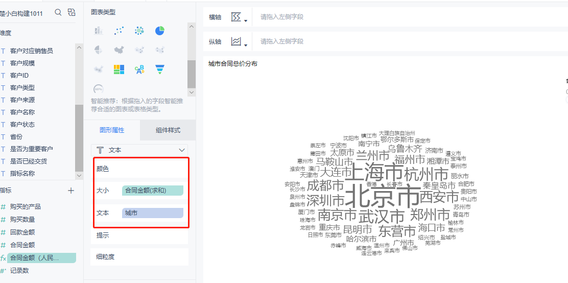 1570841129.png