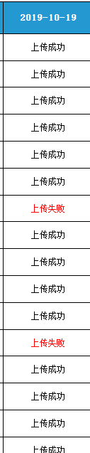 4ANAIH9WS~{CNX9E)KU$[Y6.png