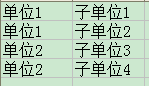 1572246480922067.png image.png