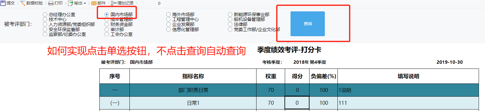 3c3abe1ea93e4583d1c4b84ff32ce28.png