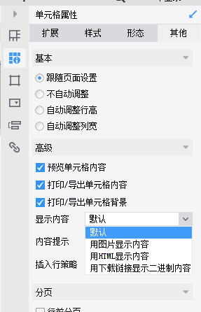 ͼƬ.png