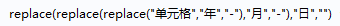 ʽ.png