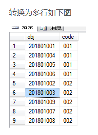1573269223755933.png image.png