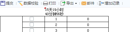 1573558779546890.png image.png