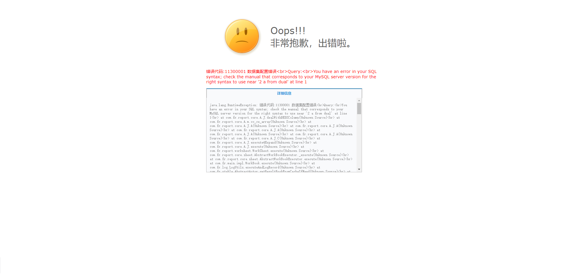 6BBA6489-6059-4f6c-80C9-E9F1C6393F57.png