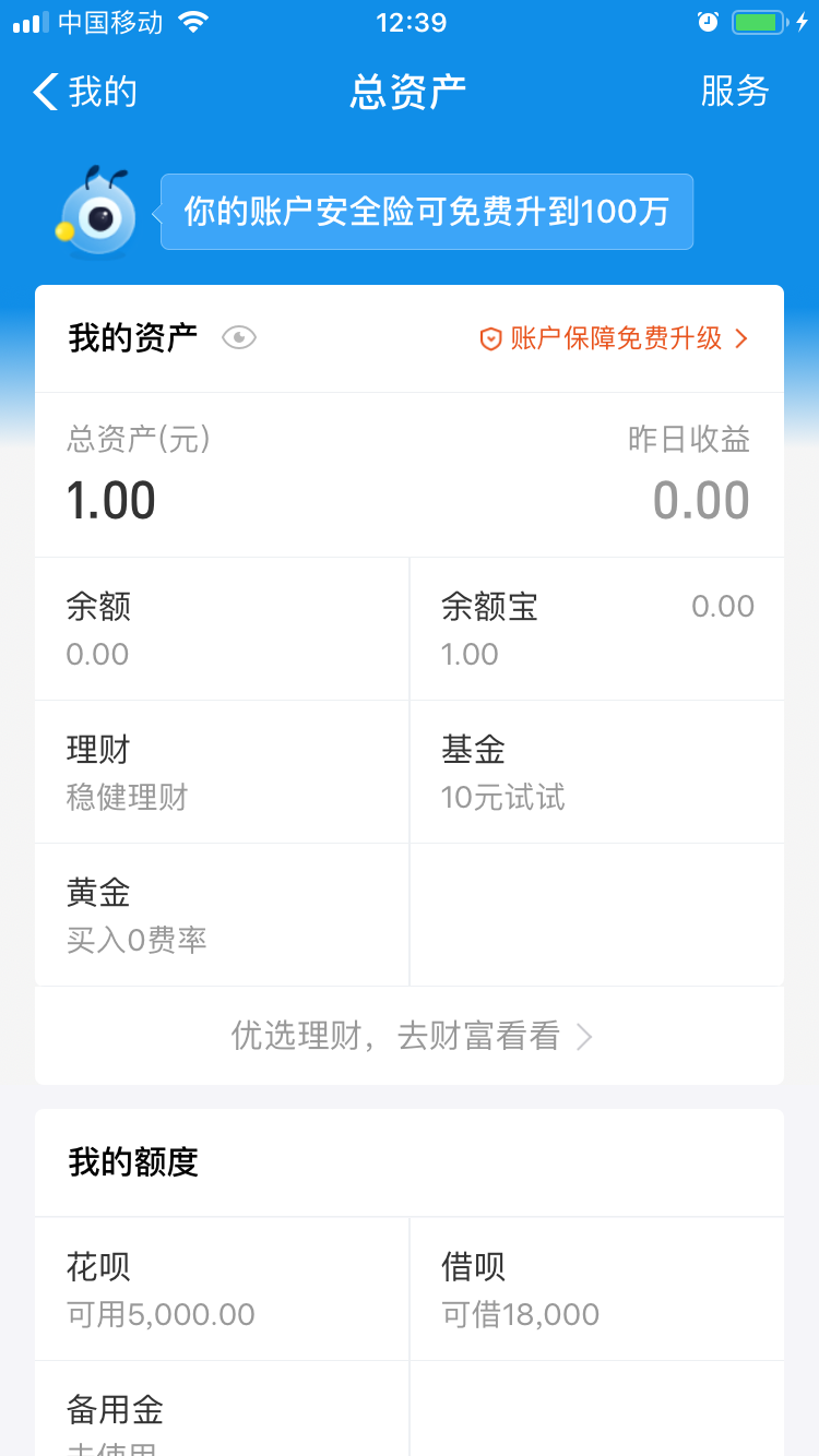 D14ED410AC4215BCF958FB061C16565A.png