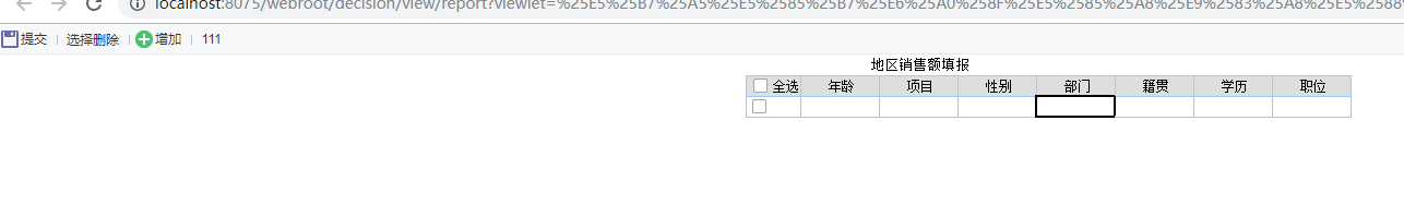 .PNG