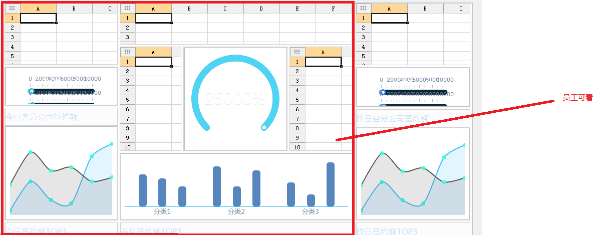 FastStoneEditor1.bmp