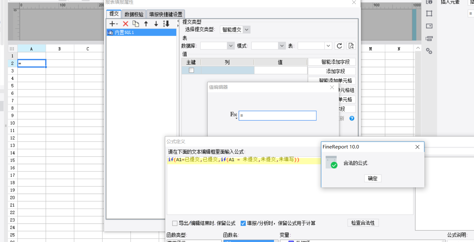 1577351366282542.png image.png
