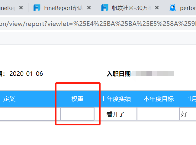 1578305173325804.png