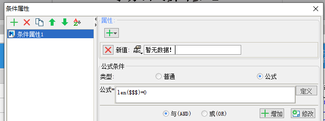 1578361101294472.png image.png
