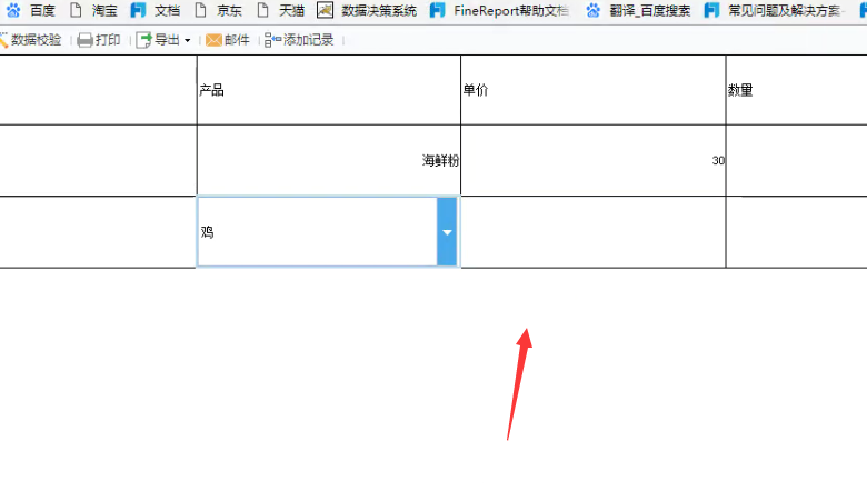 1578816192797506.png Z~O~$T2D4@RXNEE@%O{$$SB.png