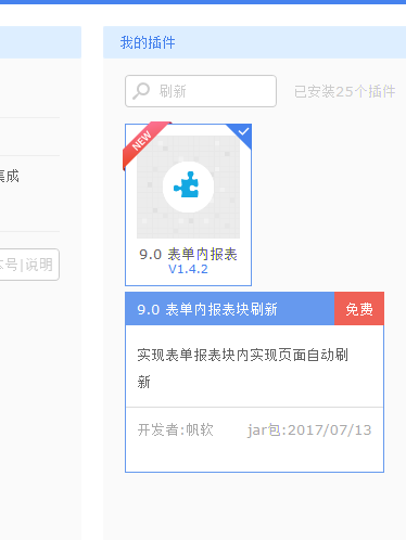 1579484629252585.png