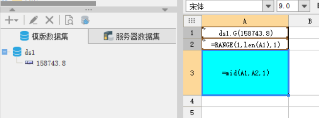 1579484629713243.png