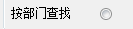I238OG5{OM(IC25TT_PUBCR.png