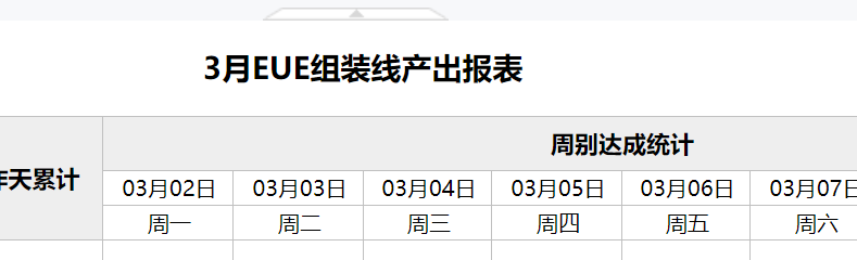 1583480508524099.png