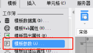 ΢ͼƬ_20200311140431.png