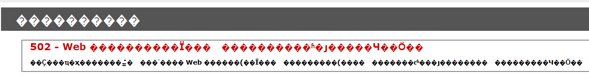 1584084242781621.png image.png