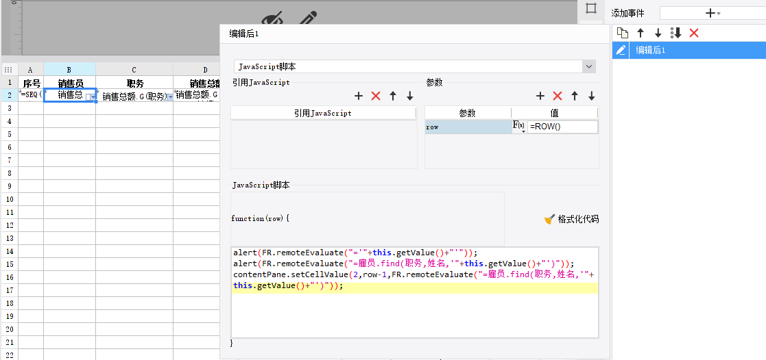 1584187500520584.png 无标题.png