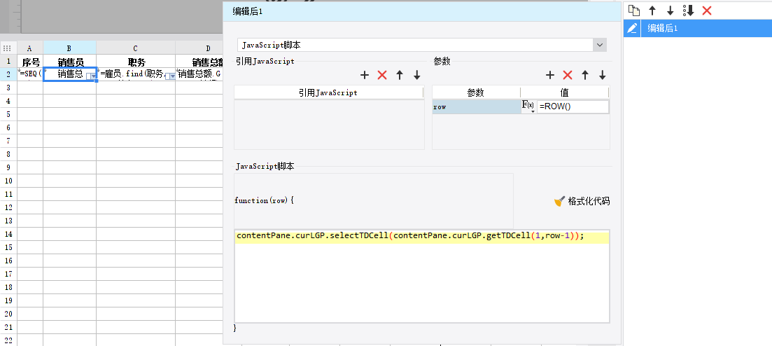 1584194623251556.png 无标题2.png