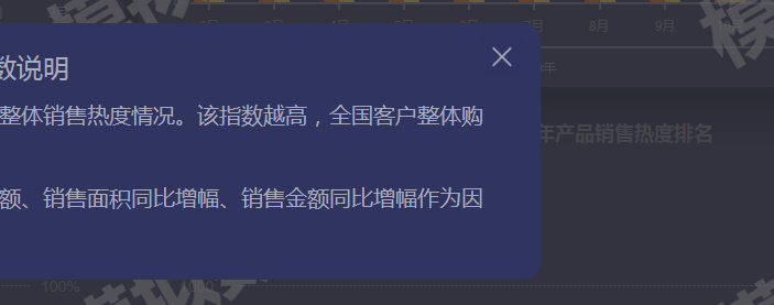 c1ba0f15e1c93398357cdbe99546ab9.png