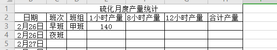΢Žͼ_20200406114644.png