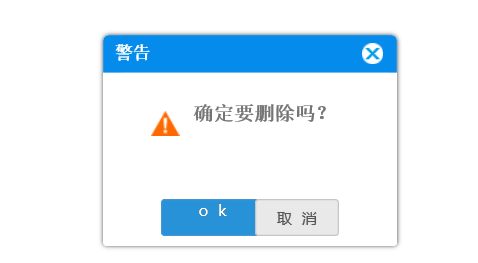1587112921665214.png image.png