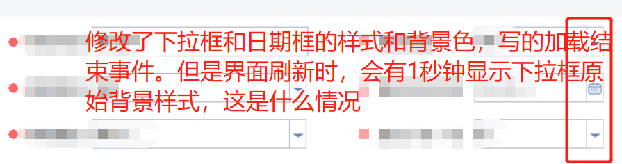1588148867693353.png