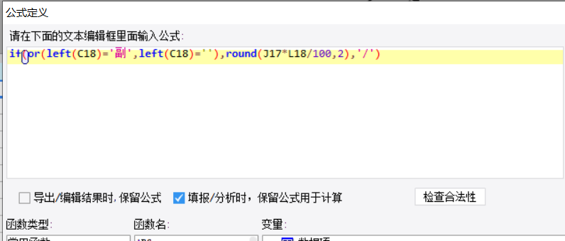 1588812112246949.png image.png