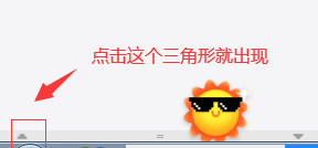 QQͼ20200514173019.png