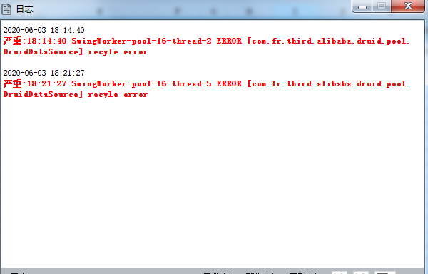 3$KJJOKGY]}]B4539S8ERGW.png
