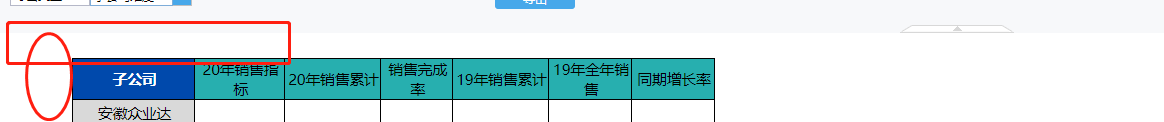 14.png