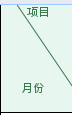 б.PNG