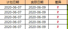 ΢Žͼ_20200629100415.png