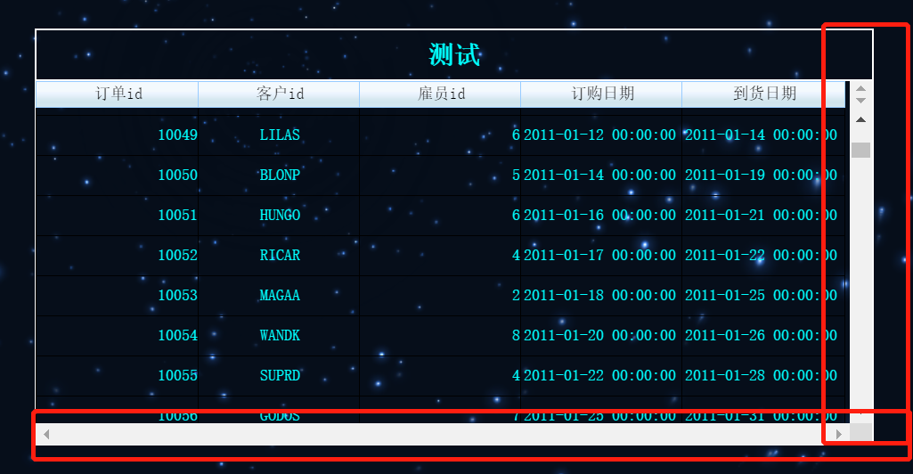 ΢Žͼ_20200714203809.png