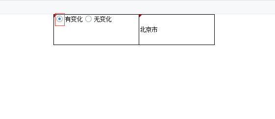 QQͼ20200724163703.png