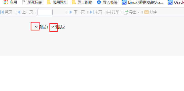1595582435764887.png image.png