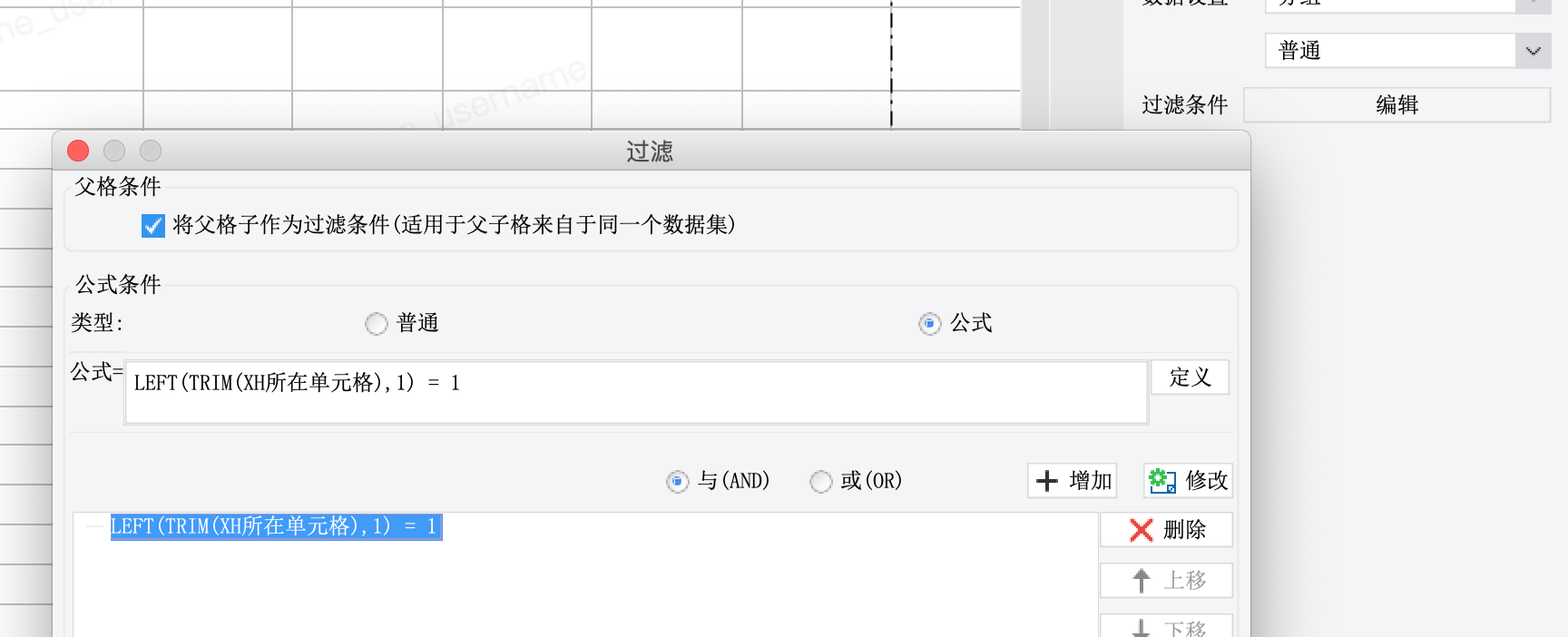 1596865536921629.png image.png