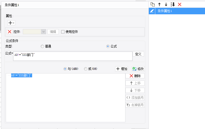 1597135181384456.png image.png
