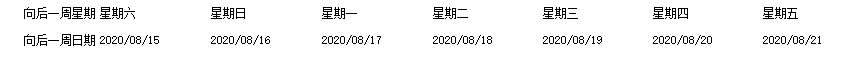 1597481699771181.png image.png