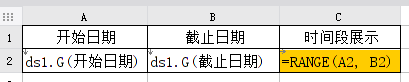 1597487325850028.png
