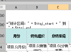 Snipaste_2020-08-18_09-58-00.png